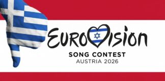 Τα συγχαρητήρια μας στον δημοσιογράφο της ΕΡΤ Γιάννη Δάρρα για την έντιμη στάση του!