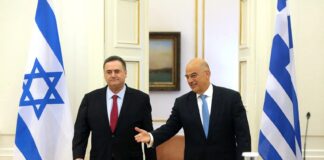 Καταγγελία BDS Greece: Επισκέπτεται ο σφαγέας Ίσραελ Κατζ την Αθήνα