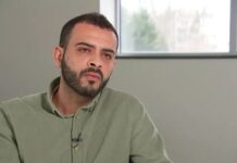 Στοχοποίηση Παλαιστίνιου αγωνιστή που κρατείται από τις ελληνικές αρχές