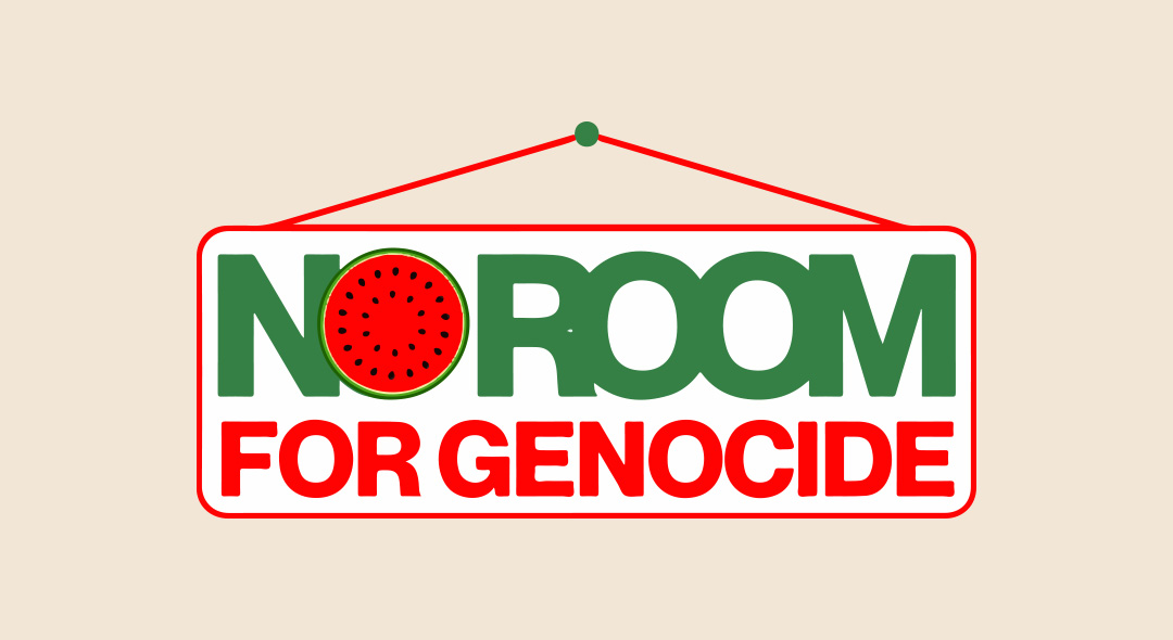 NoRoom1