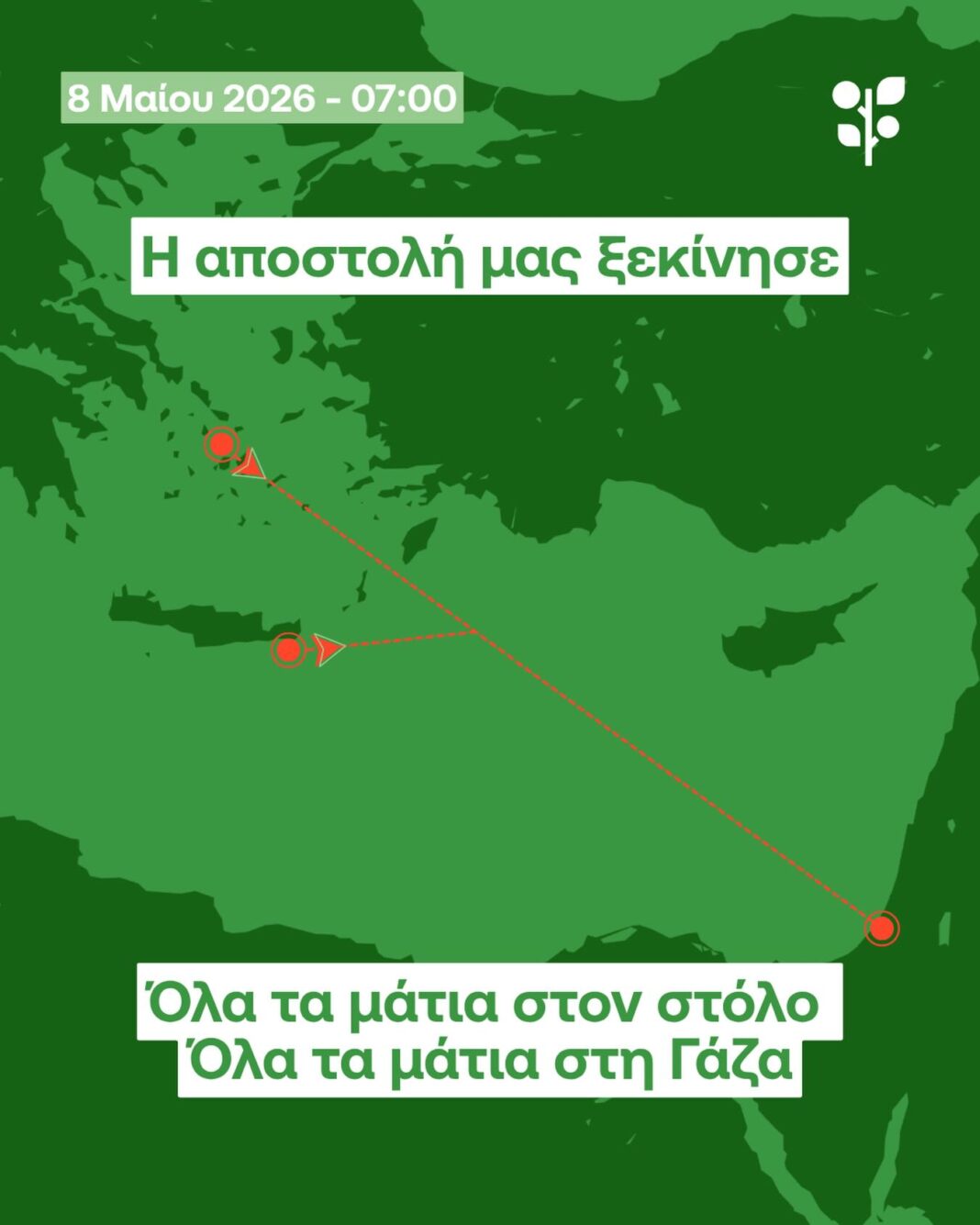 685899380_17890146912496170_6678759541457620615_n