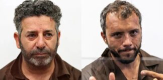 Η παρούσα εικόνα από το Global Sumud Flotilla