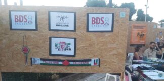 Το BDS Greece στο 27ο Αντιρατσιστικό Φεστιβάλ Αθήνας