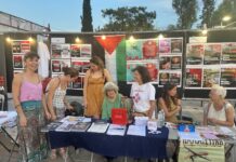 Το BDS Greece στο 27ο Αντιρατσιστικό Φεστιβάλ Αθήνας