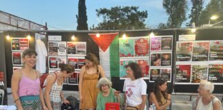 Το BDS Greece στο 27ο Αντιρατσιστικό Φεστιβάλ Αθήνας