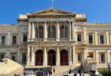 Αντιπολεμική πρωτοβουλία Σύρου: Ανακοίνωση μετά την κνινητοποίηση της 7ης Ιουλίου
