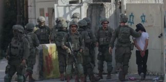 Ανακοινώσεις για την κλιμάκωση των επιθέσεων του Ισραήλ στην κατεχόμενη Δυτική Όχθη