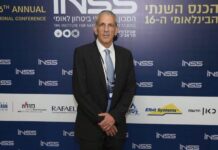 Ωμή παραδοχή του αντιπροέδρου της Elbit για εντοπισμό 850.000 στόχων σε Γάζα και Λίβανο
