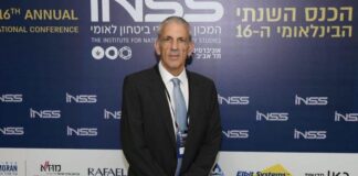 Ωμή παραδοχή του αντιπροέδρου της Elbit για εντοπισμό 850.000 στόχων σε Γάζα και Λίβανο