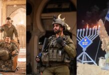Στρατιώτης του IDF/IOF ύποπτος τέλεσης εγκλημάτων γενοκτονίας στη Γάζα, βρίσκεται στην Ελλάδα για διακοπές