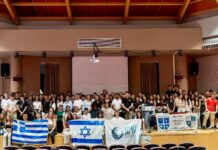 Η hasbara ξεκινά από νωρίς: “Νεαροί πρεσβευτές” του Ισραήλ στα σχολεία