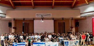 Η hasbara ξεκινά από νωρίς: “Νεαροί πρεσβευτές” του Ισραήλ στα σχολεία